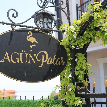 Lagun Hotel 2*